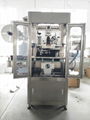 shrink sleeve labeling machine