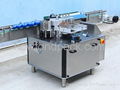 liquid glue labeling machine for glass