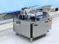 liquid adhensive  labeling machine for