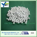 Inert alumina ceramic grinding ball 2