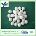 Inert alumina ceramic grinding ball 4