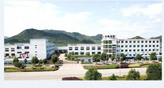 Ningbo Haijing Plastic Machinery Co.,Ltd.