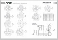 Horizontal Injection Machine