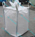 PP cement woven valve bag  1