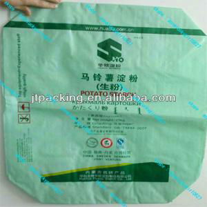 PP cement woven valve bag  2