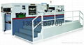 Diecutting Machine  1