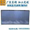 安徽省平板集熱器無污染不鏽鋼家
