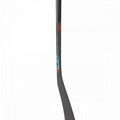 Warrior Hockey Stick Covert QRL Senior