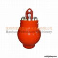 Discharge Air Bag For Drilling Mud Pump 3