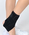 Ankle Brace (with Aluminum Alloy Strip)