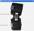 Knee Brace 2