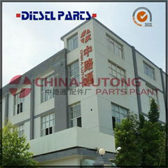 China-Lutong Parts Plant