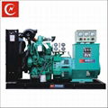 Factory supply 50kw diesel generator 4