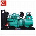 Factory supply 50kw diesel generator 5