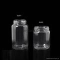 Cheap High Quality Food Preserve Glass Jars