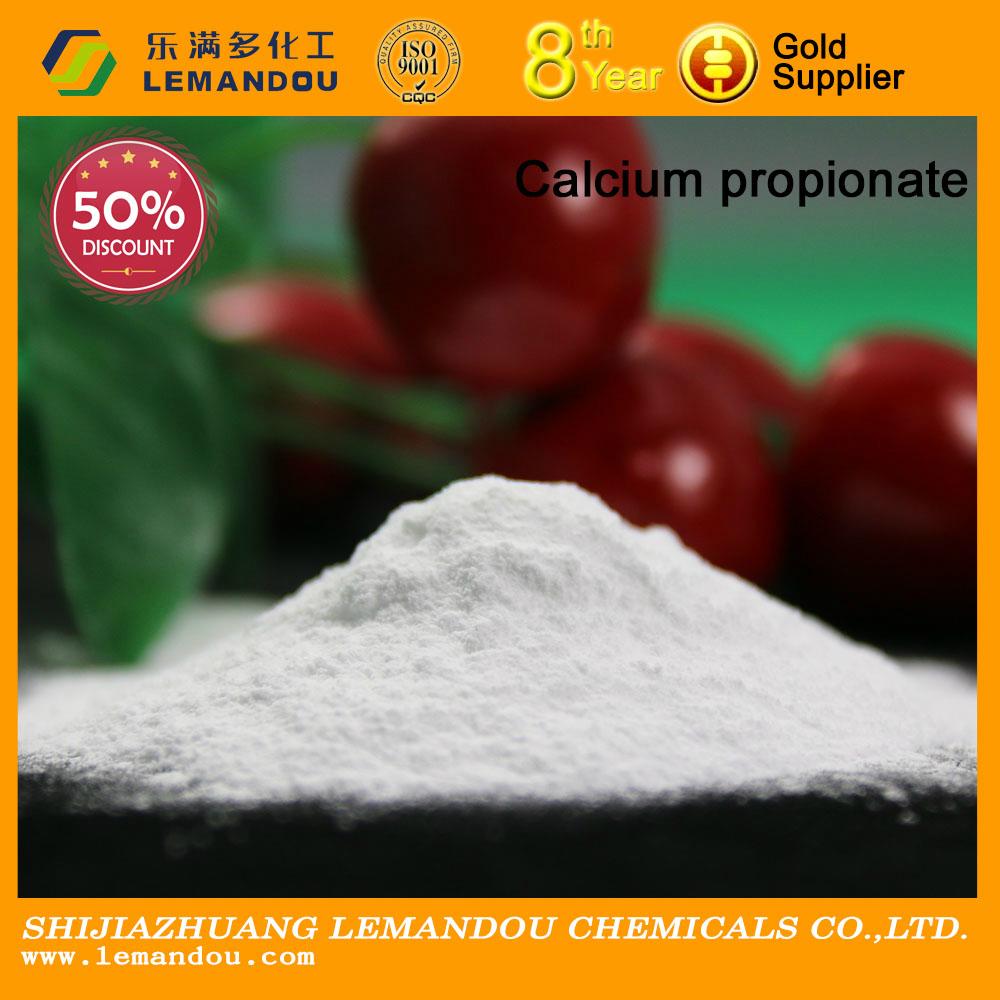 Calcium propionate lemandou (China Trading Company) Food Additives