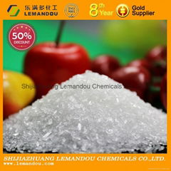 Sodium Propionate