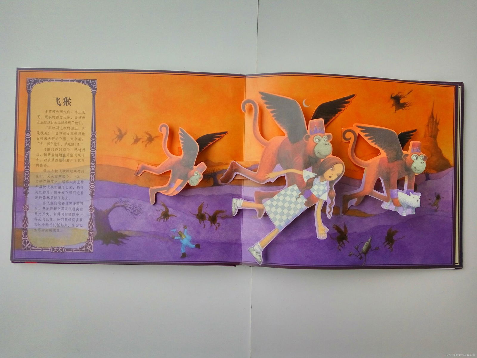 Offset printing education book 3D pop up book for instereting learning 2