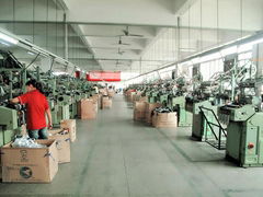 Dongguan Navona Textile & Craft Co., Ld.