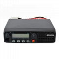 50W VHF/UHF 车载对