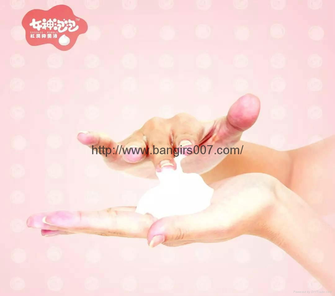 Goddess of bubblesPersonal privates care mousse Private parts pink light black  4