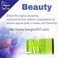 Bangirls Female private care products bongirs gel Gynecological gel 2