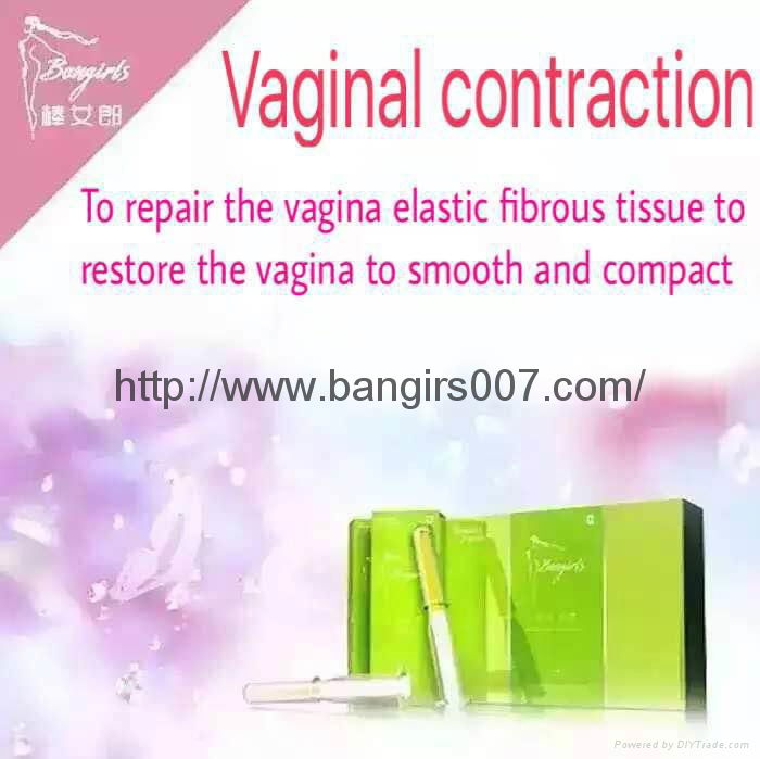 Bangirls Female private care products bongirs gel Gynecological gel 3