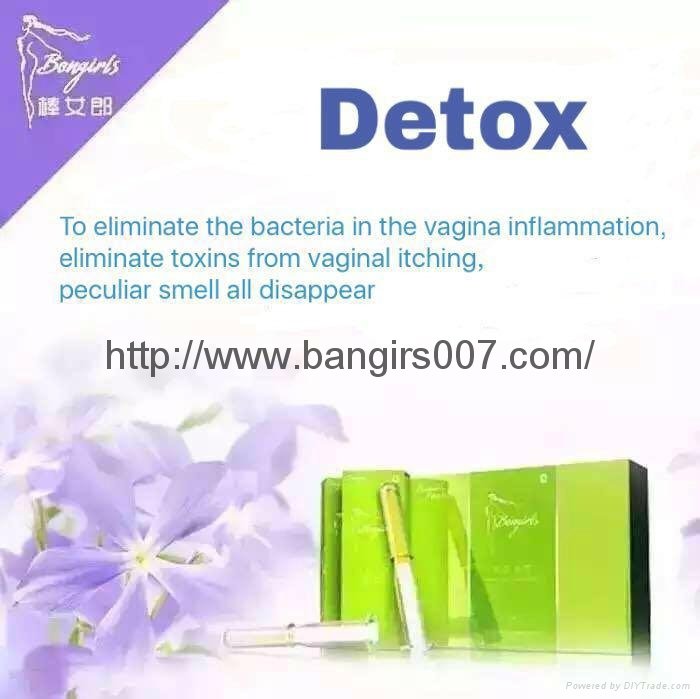 Bangirls Female private care products bongirs gel Gynecological gel 4