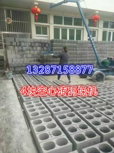 免燒磚抓磚機 2