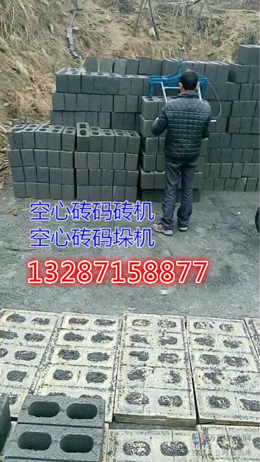 免燒磚抓磚機 5