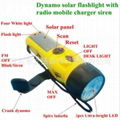 Multifunction emergency solar torch hand