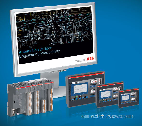 ABB PLC module PM573-ETH AC500 2