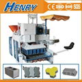 QTM10-15 egg layer mobile concrete block making machine hollw blocks price 