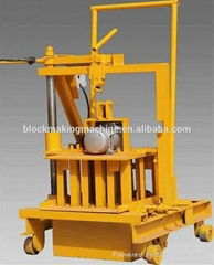 QMR2-45 egg layer movable  small manual concrete  block making machine 