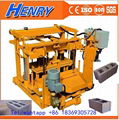 QT40-3A egg layer concrete blcok making machine in price 3