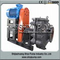 Horizontal Water Treatment Mineral Processing Split Casing Centrifugal Pump 3