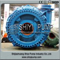 Heavy Duty Barge Loading Water Treatment Pressure Centrifugal Gravel Pump 2