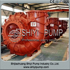 Heavy Duty Fuel Gas Desulphurization High Quality Fgd Slurry Pump