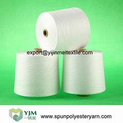 100% Polyester Spun Yarn On Paper Cone