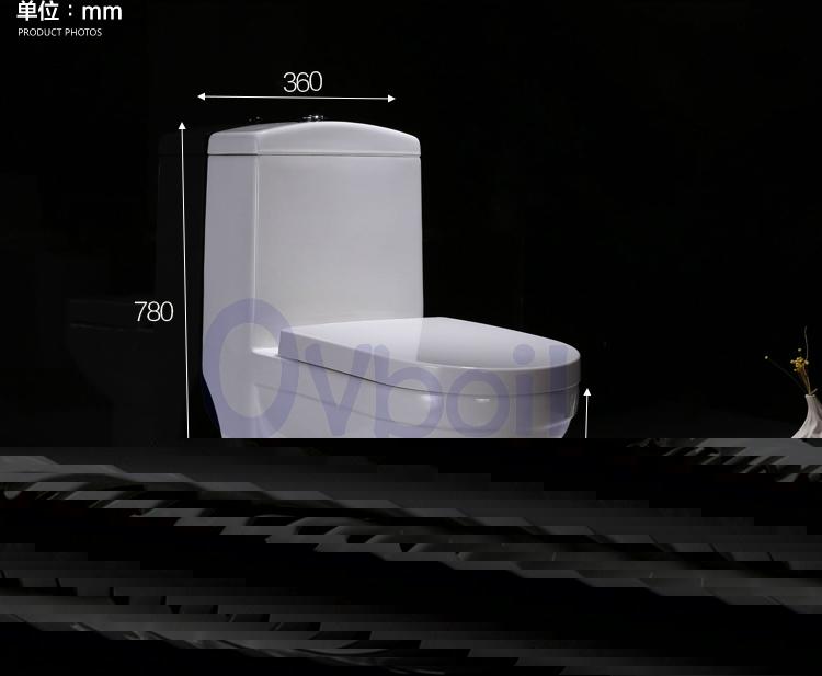 馬桶超漩虹吸陶瓷連體座便器靜音節能大便器廠家直銷特價 2