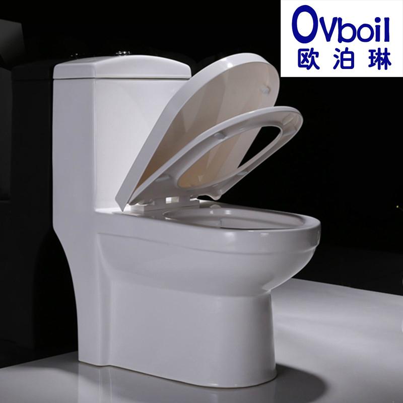 馬桶超漩虹吸陶瓷連體座便器靜音節能大便器廠家直銷特價 3