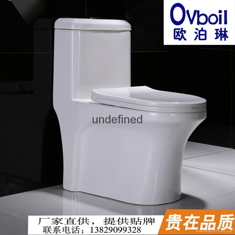 潮州陶瓷廠家直銷馬桶連體節水座便器超漩虹吸坐廁大便器 3