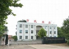 Jinan Fangshi Industry Co.,Ltd