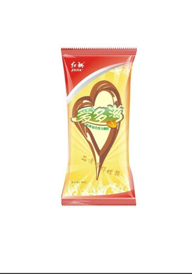 popsicle plastic packaging bag for food 2
