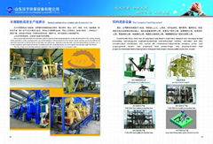 Biomass fuel and feed production line