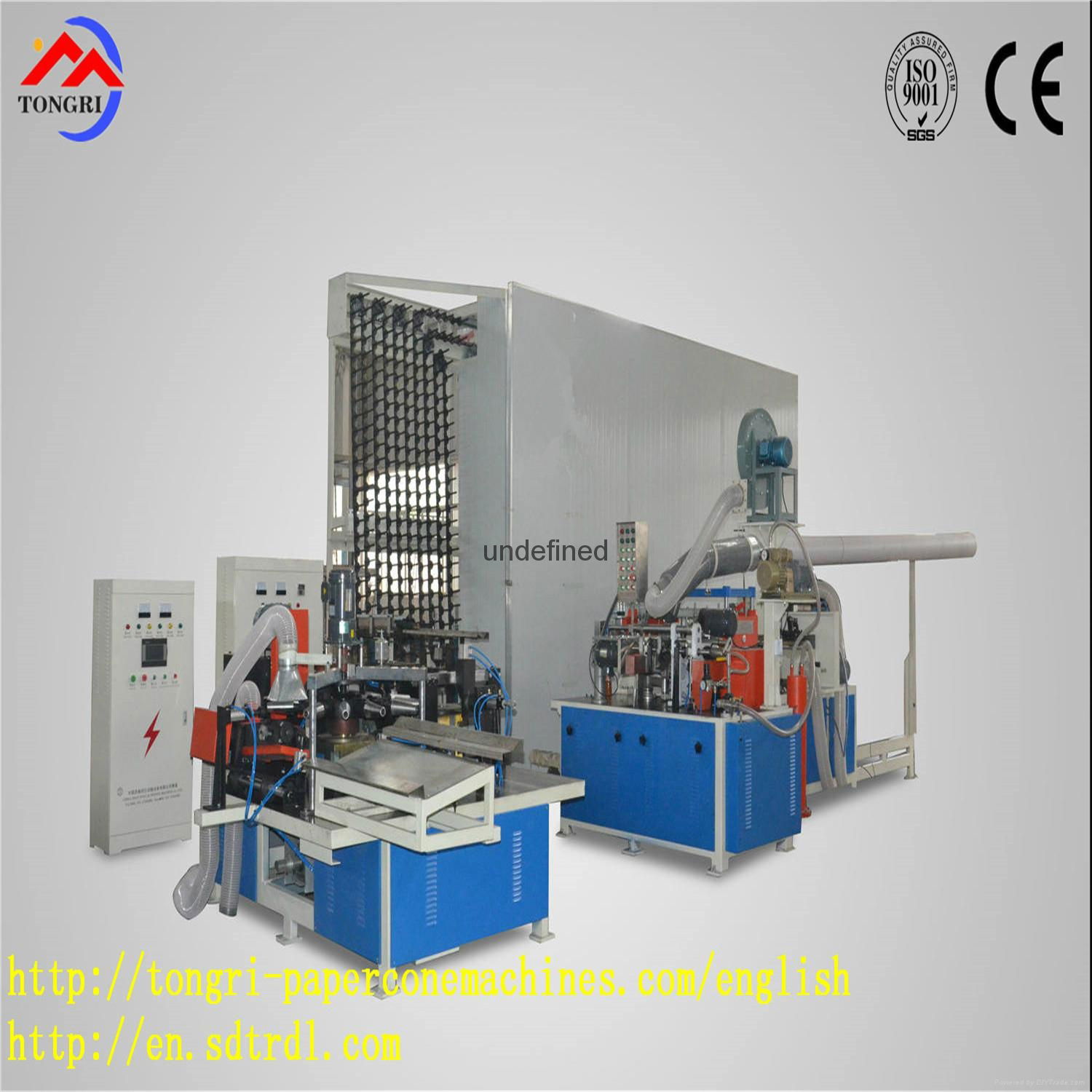 TRZ-2012 full automatic conical paper tube production line