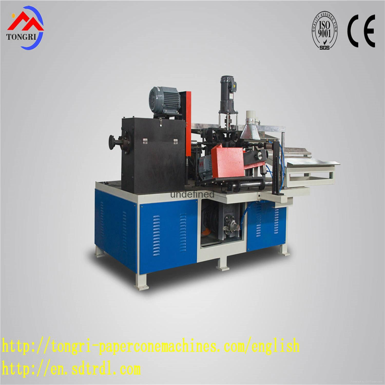 TRZ-2012 full automatic conical paper tube production line 3