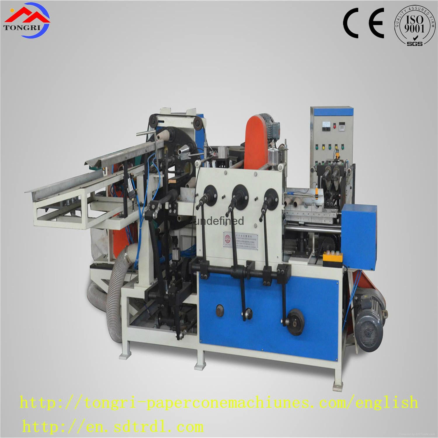 TRZ-2012 full automatic conical paper tube production line 4