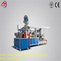 TRZ-2012 full automatic conical paper