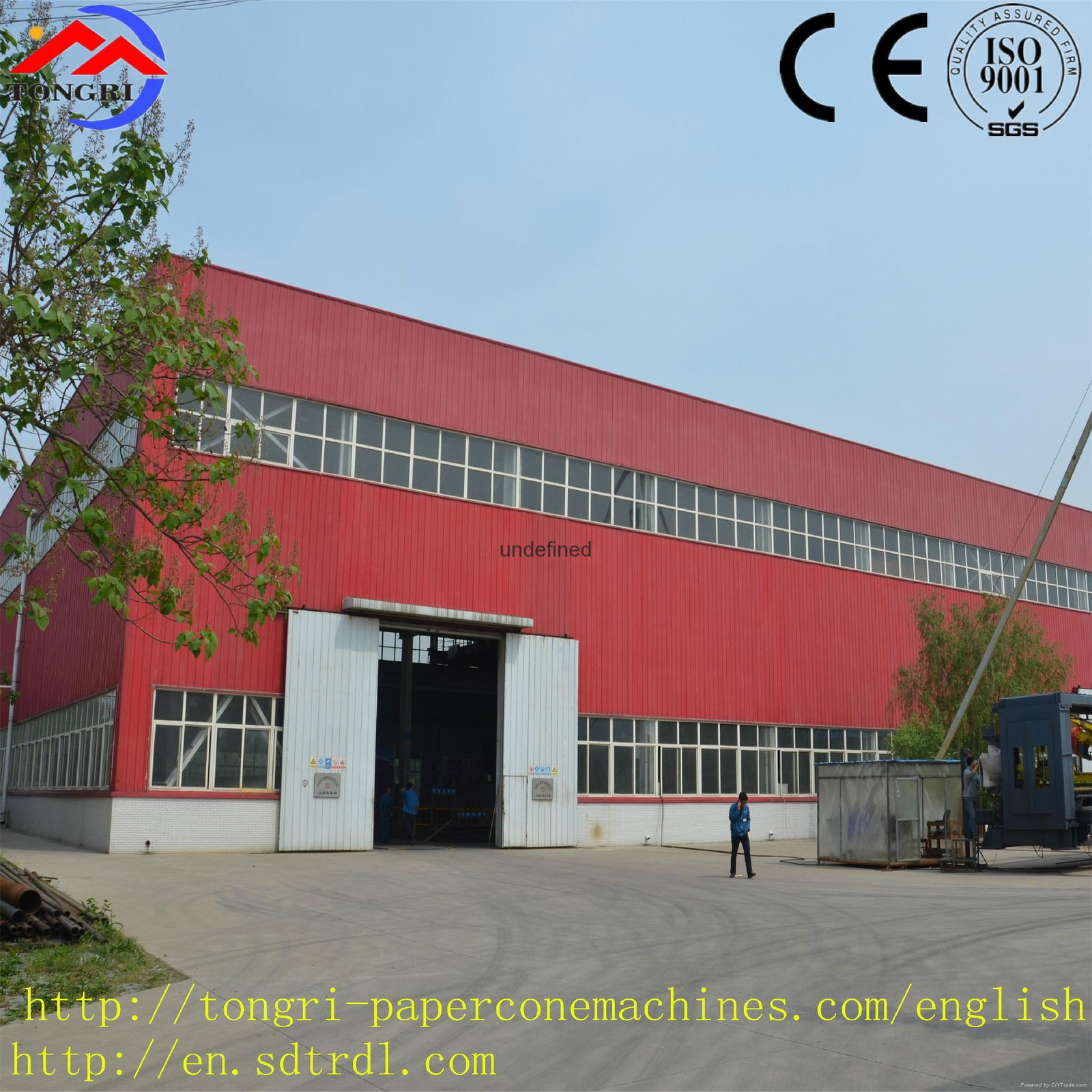 TRZ-2012 full automatic conical paper tube production line reeling part 5